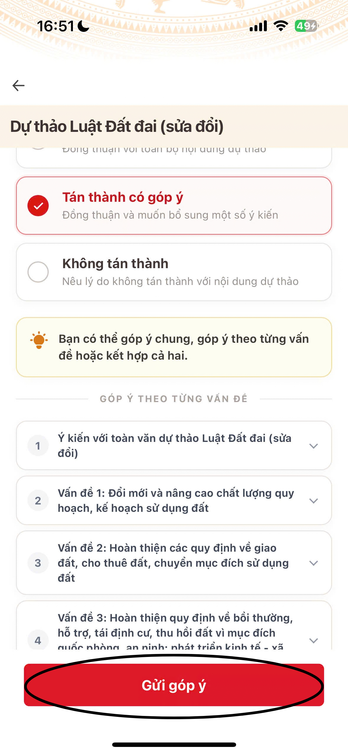 gui-y-kien-tren-ung-dung-vneid-b5-gui-va-xac-nhan-gop-y